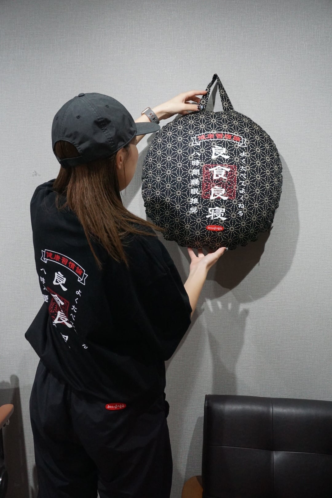 良食良寝 クッション 刺子 ホワイト×レッド | ふとんのまつむら