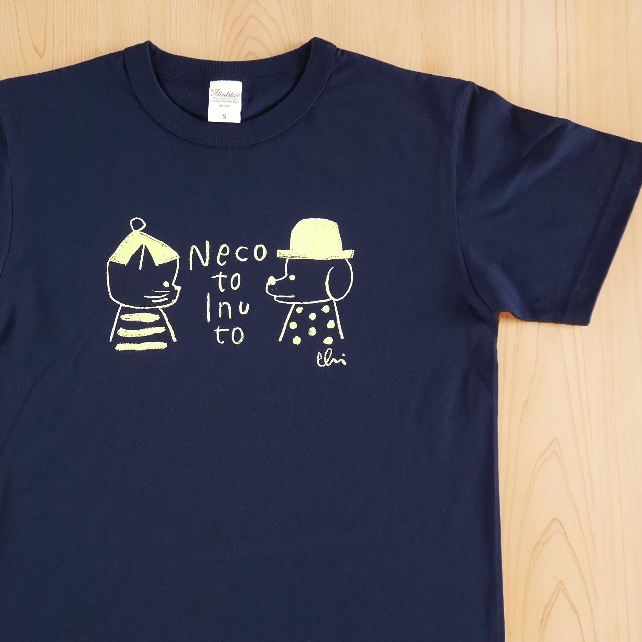 Tシャツ [ねこといぬと：帽子] ココアブラウン | necoya