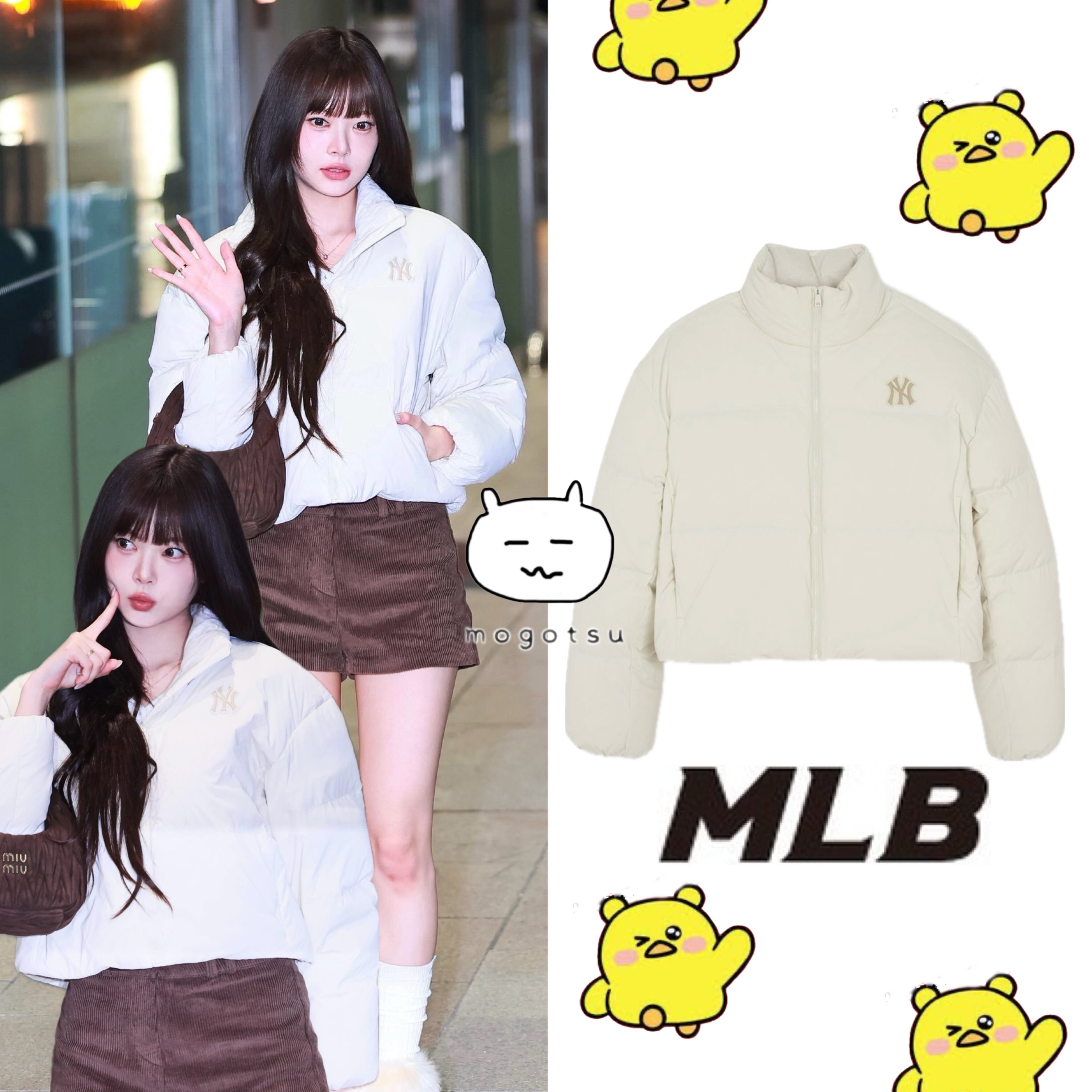 最安値Le Sserafimユニフォーム “EUNCHAE 01 最安値Le Sserafimユニフォーム “EUNCHAE 01