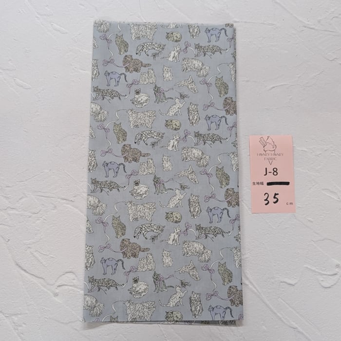 2025】HONEY HONEY FABRIC 別注 | HONEY HONEY FABRIC
