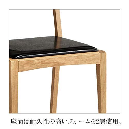 ニッポネア ダイニングチェア オーク 幅48cm ノキアII 国産 288437 ニッポネア ダイニングチェア オーク 幅48cm ノキアII 国産 288437