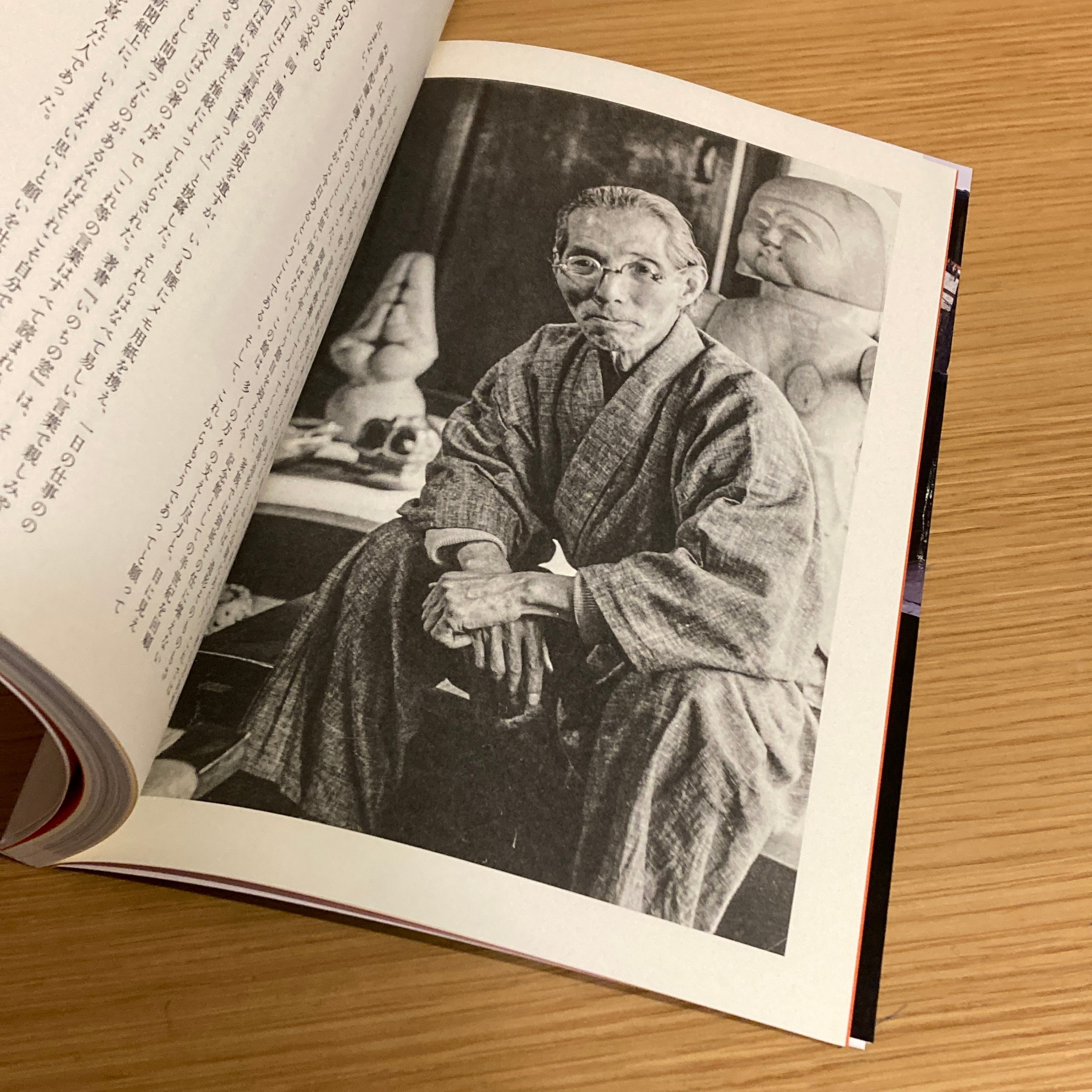 河井寛次郎　貴重　写真　作品集原稿他 河井寛次郎記念館 Kawai Kanjiro's House / 撮影 水野克比古・水野秀比