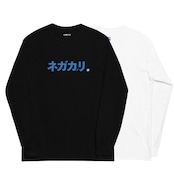 ネガカリ ロンT - 全2色 LP0046