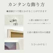 【原画】"Tiny Mischief"