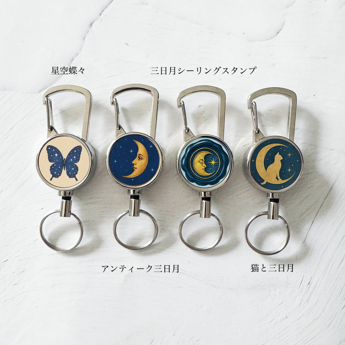 SALE】パスケース（小）星空香水瓶 リールストラップ付き | 定期入れ
