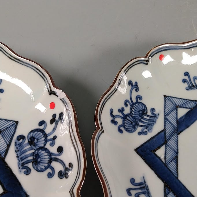 古伊万里芙蓉手楼閣文菊皿難あり金継ぎ