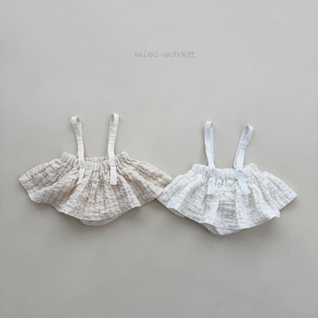 [bebeholic] line suspender