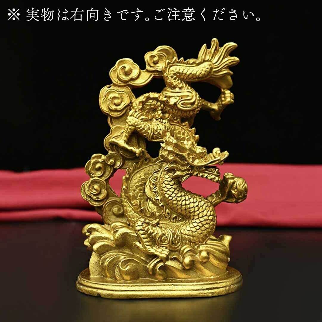 最強、幸運　置物　貴重　希少4点セット　鳳凰、龍神、龍蛇、虎…１点物　送料込み 最強、幸運 置物 貴重 希少4点セット 鳳凰、龍神、龍蛇、虎…1点物