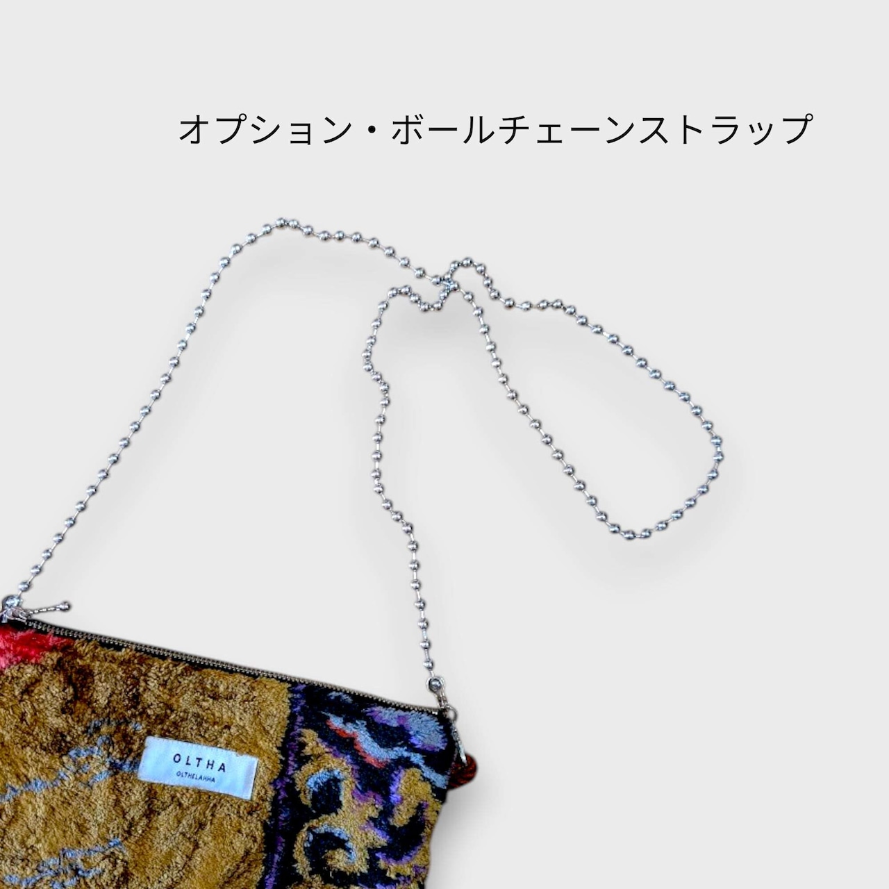 Vintage Tapestry Sacoche Pouch With Wood Handle No.18