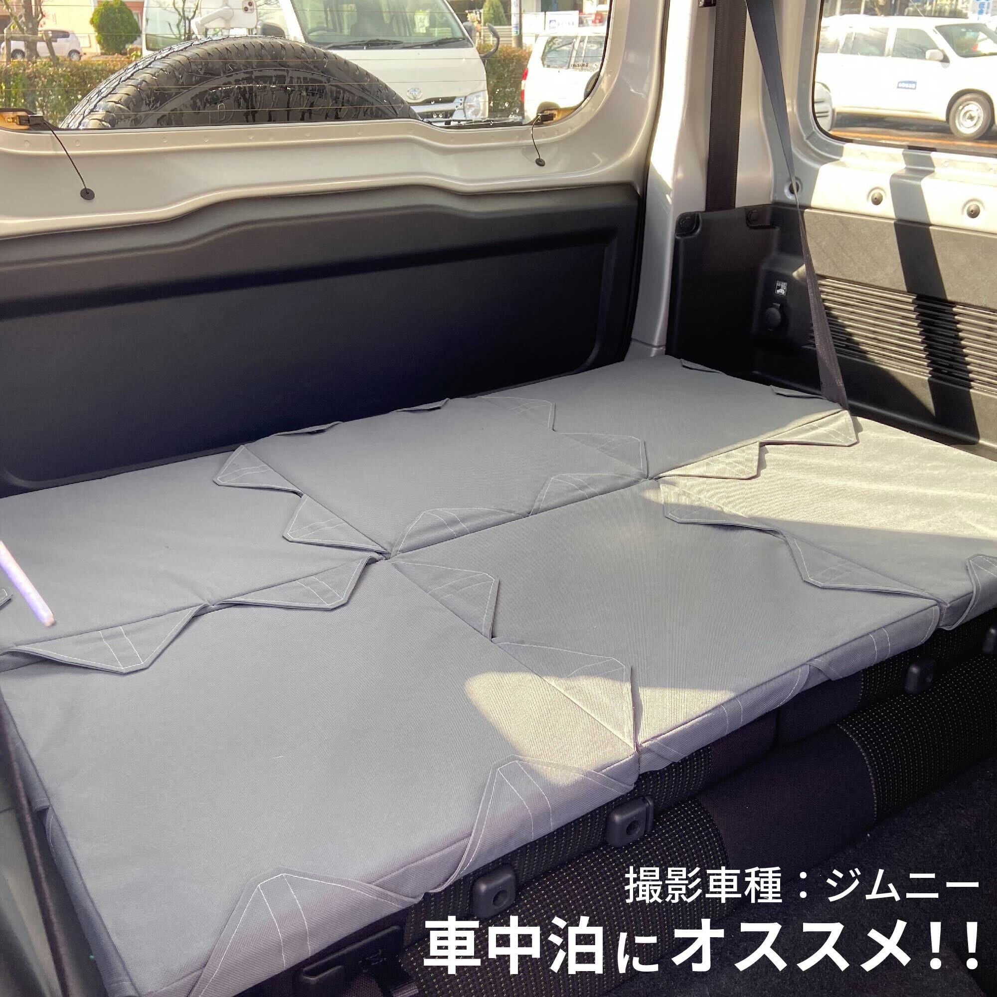 MATOMAT（マトマット） 8枚セット | LcycL