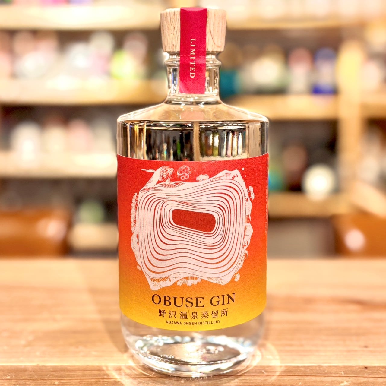 ブードルス ブリティッシュ ジン ／ Boodles British Gin | Liquor