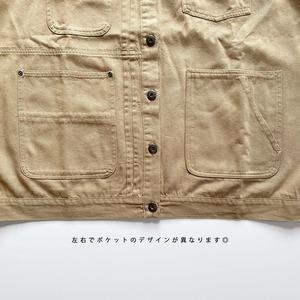 Cotton asymmetry design jacket (beige)