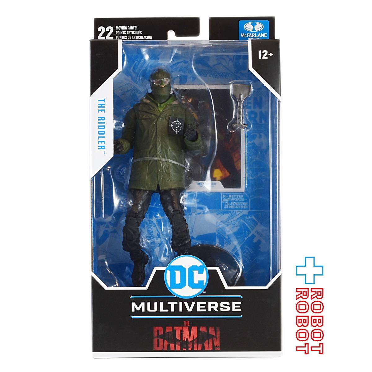 メディコムDC Comics レトロソフビコレクション リドラー バットマン