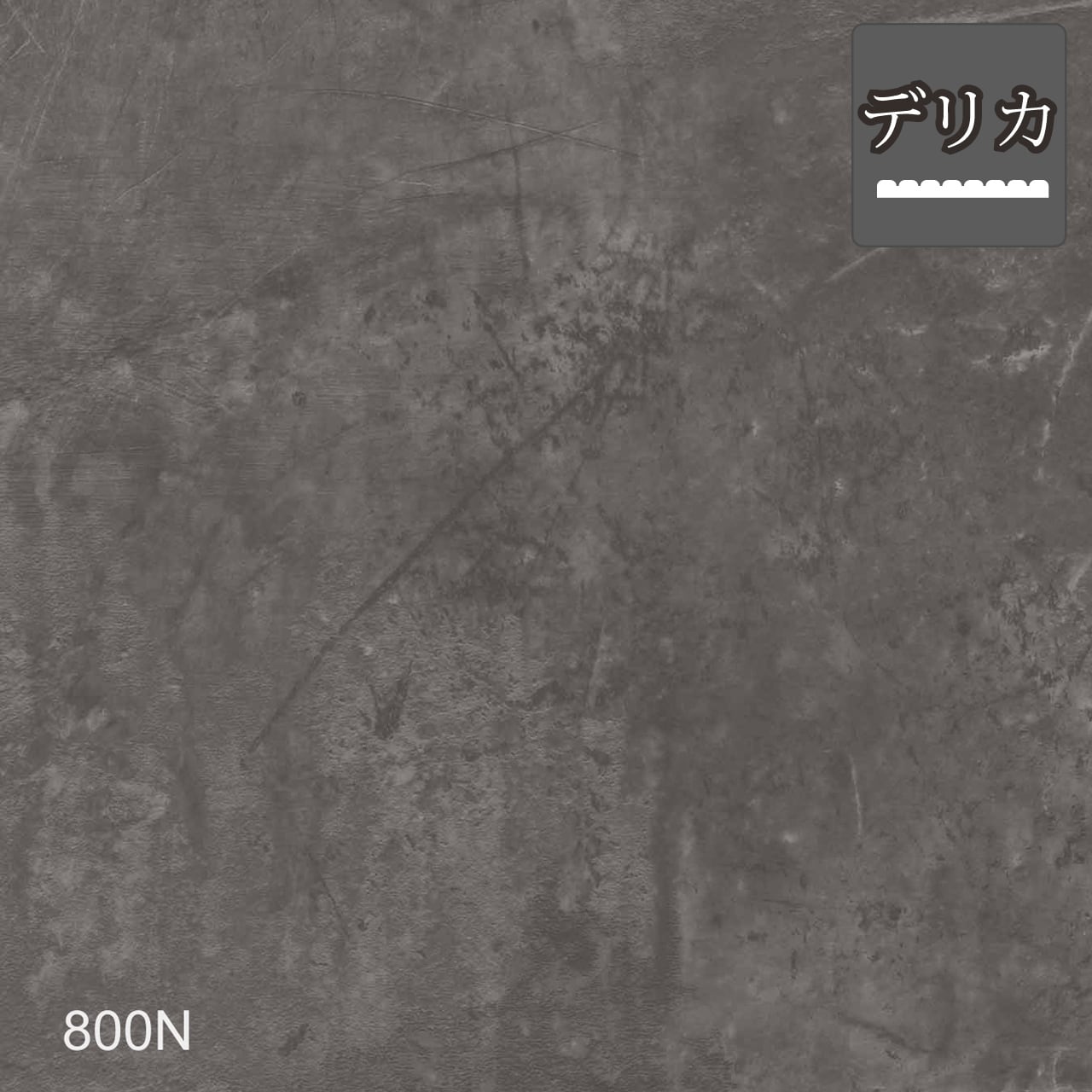 サイズ・形状オーダー]800N バリューエッジテーブル天板 | もくぽち