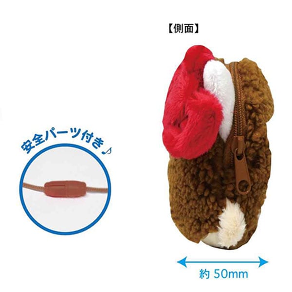 モンチッチ×ハローキティ フェイスポシェット ショルダーバッグ