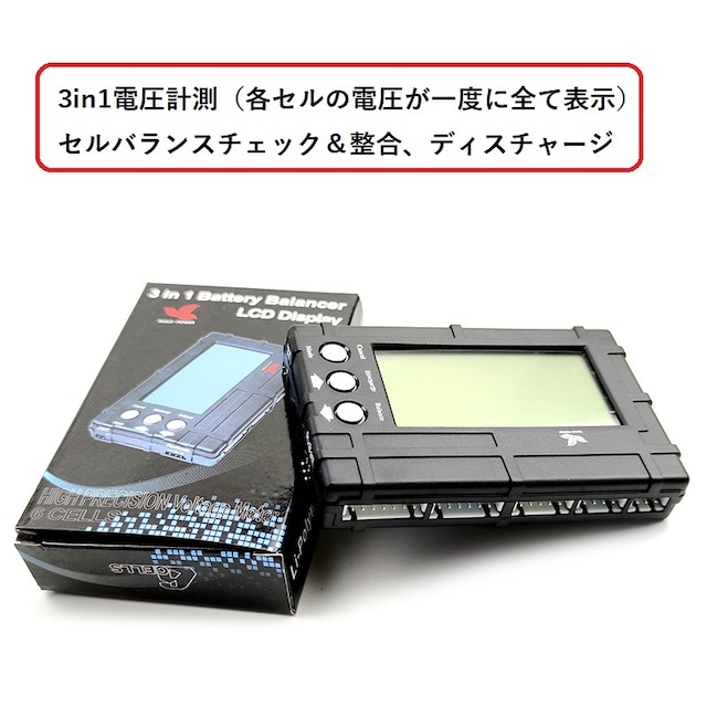 ◆OSHM2053  M2バッテリーマジックテープ　3ps（ネオヘリでM2購入者のみ購入可）