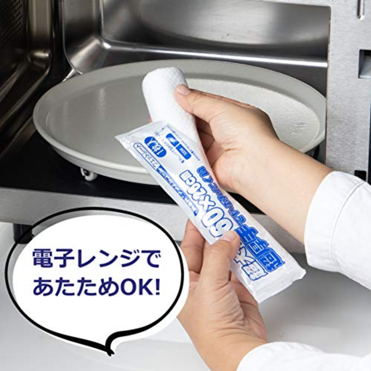 ストリックスデザイン 体拭きシート 超大判 超厚手 日本製 使い捨て 5本 個包装 エンボス加工 やさしくしっかりとしたふき心地 無香料 ノンアルコール 防災グッズ レンジあたため可 介護 運動後 スポーツ SK-028