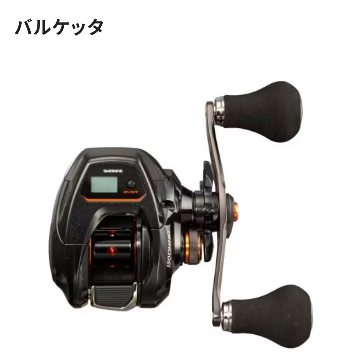 シマノ　バルケッタ シマノ/ バルケッタ | ルアーショップB－FARM