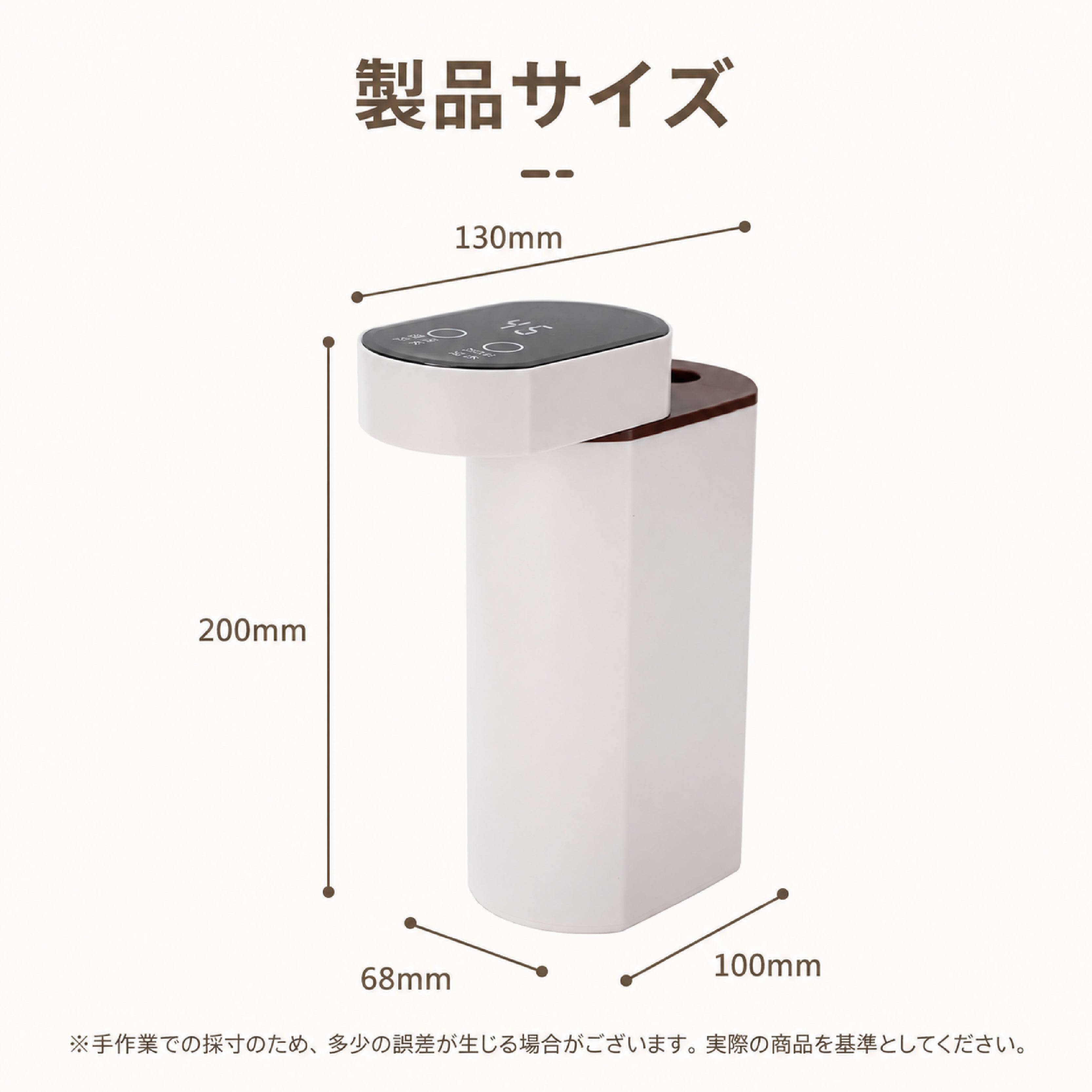 JY 1158 .ポータブル給湯器 電気ケトル 瞬間湯沸かし器 卓上 電気