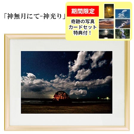 斎藤恭代 漫画パチンカー 直筆サイン入りチェキ 斎藤恭代 漫画パチンカー 直筆サイン入りチェキ 斎藤恭代 直筆サイン