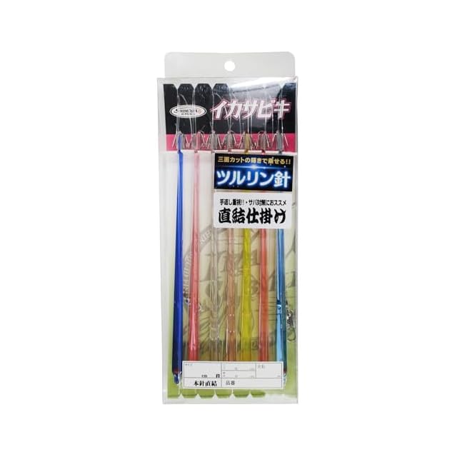 下田漁具 イカサビキ ツルリン針 18cm 仕掛け 直結 2段-7本 | PAY ID