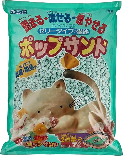 モンプチ クリスピーキッス 猫用おやつ お魚アソート特大バラエティ