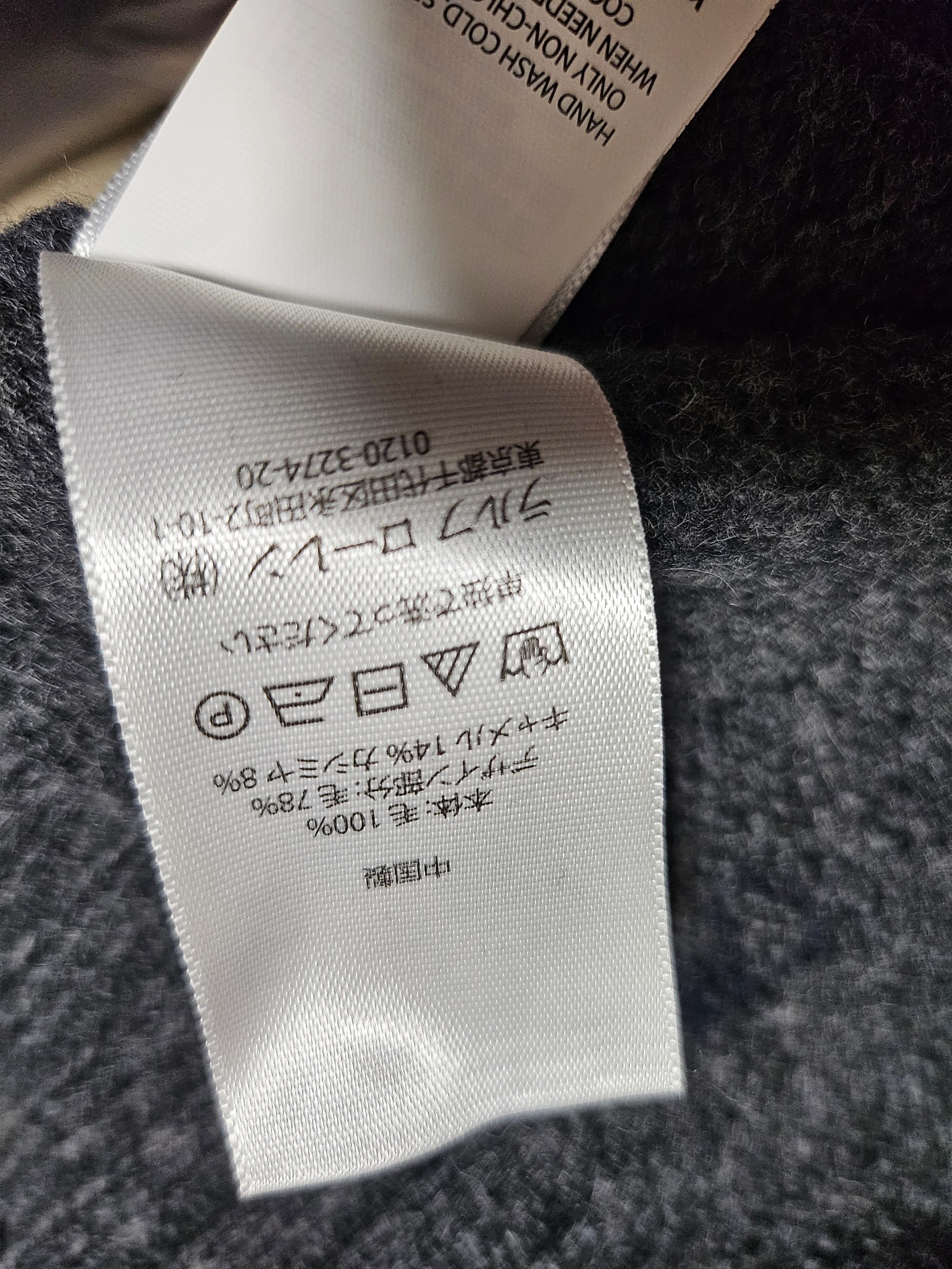 古着】POLO RALPH LAUREN ポロベア セーター 50周年記念 | Cartman's Shop