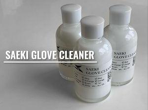 SAEKI GLOVE CLEANER