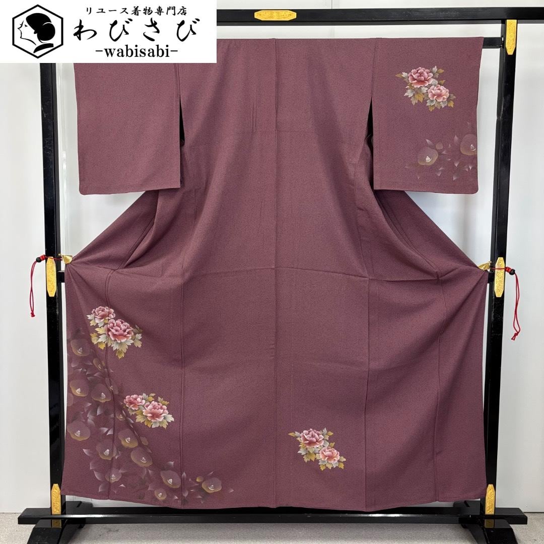 単衣 | リユース着物わびさび