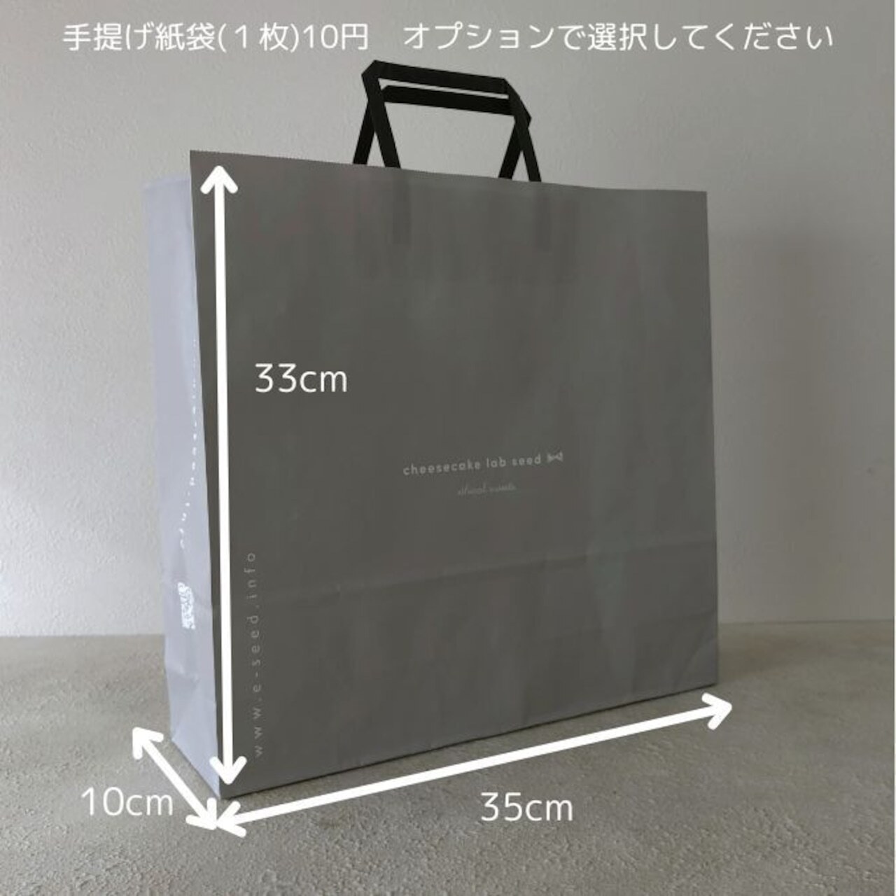 キャラクタースタンドパック 5個セット