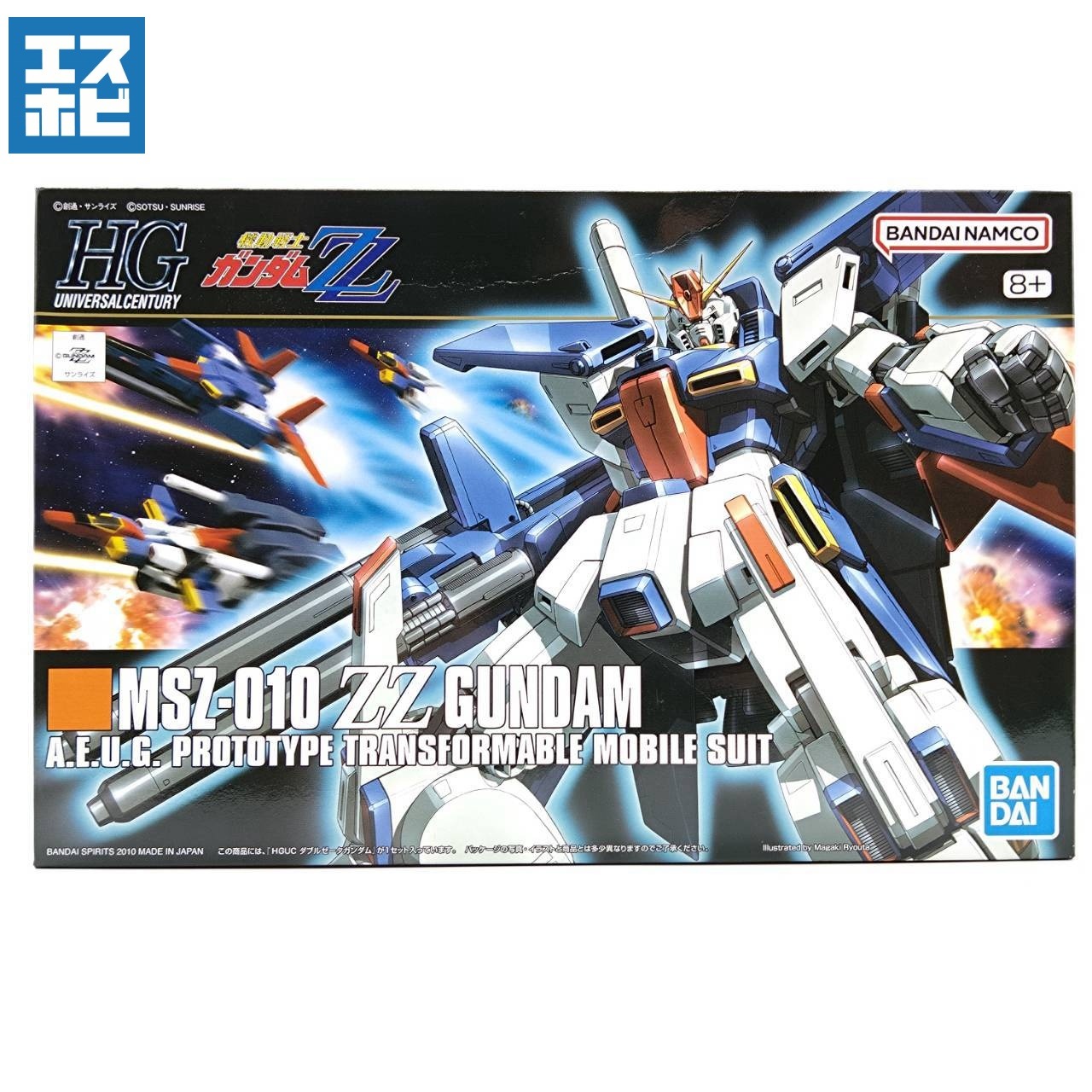 HG 1/144 ダブルゼータガンダム