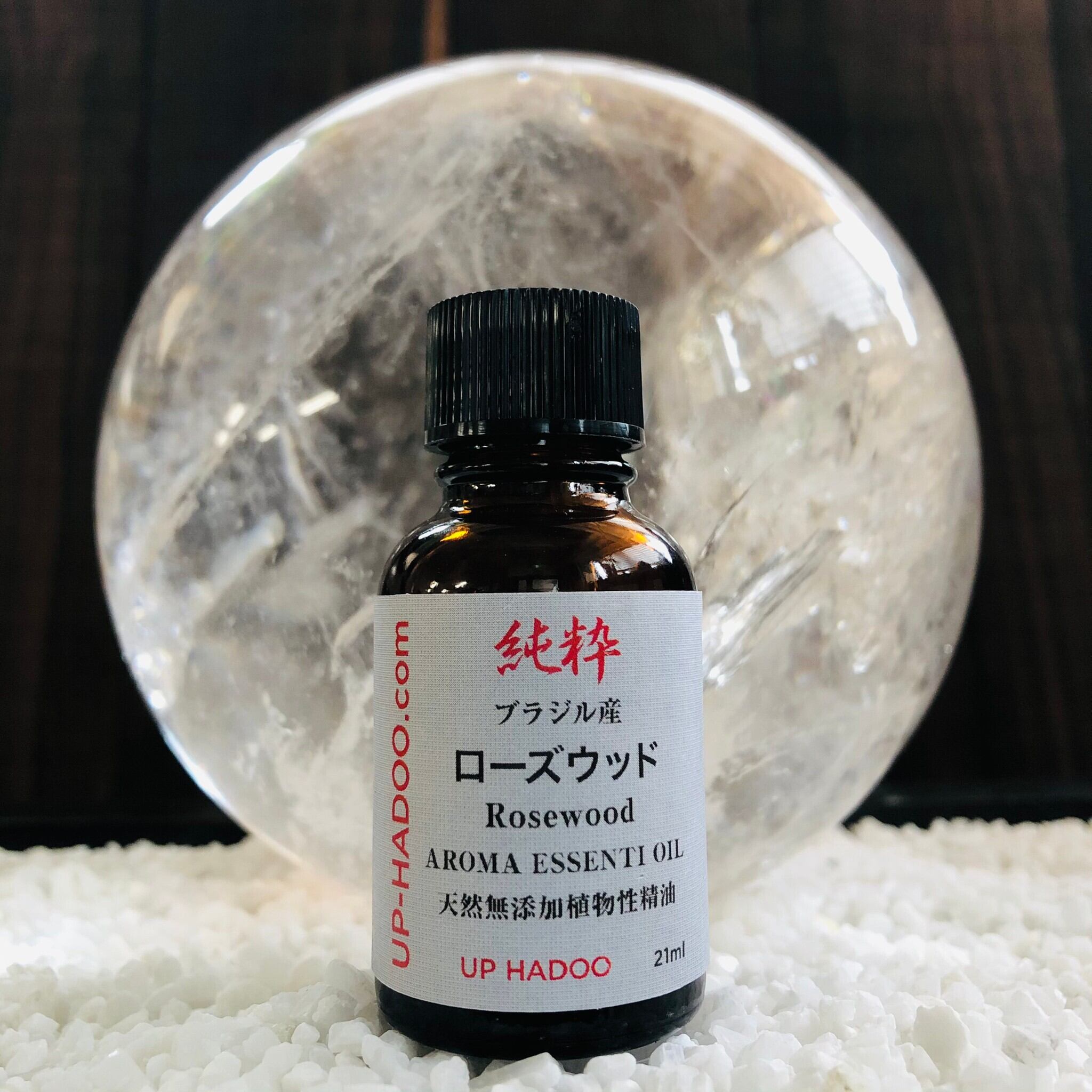 エッセンシャルオイル | UP HADOO アップハドー