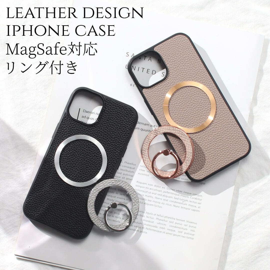 iphone ケース リング付き iphone16 iphone15 iphone14 iphone13 iphone12 pro SE マグセーフ対応 レザー マグネット ヘビ柄 パイソン 大人可愛い スリム 16e 16pro 15pro 13mini リング アイフォン 16 15 14 13 12 se3 se2 おしゃれ アニマル メタリック キラキラ 送料無料