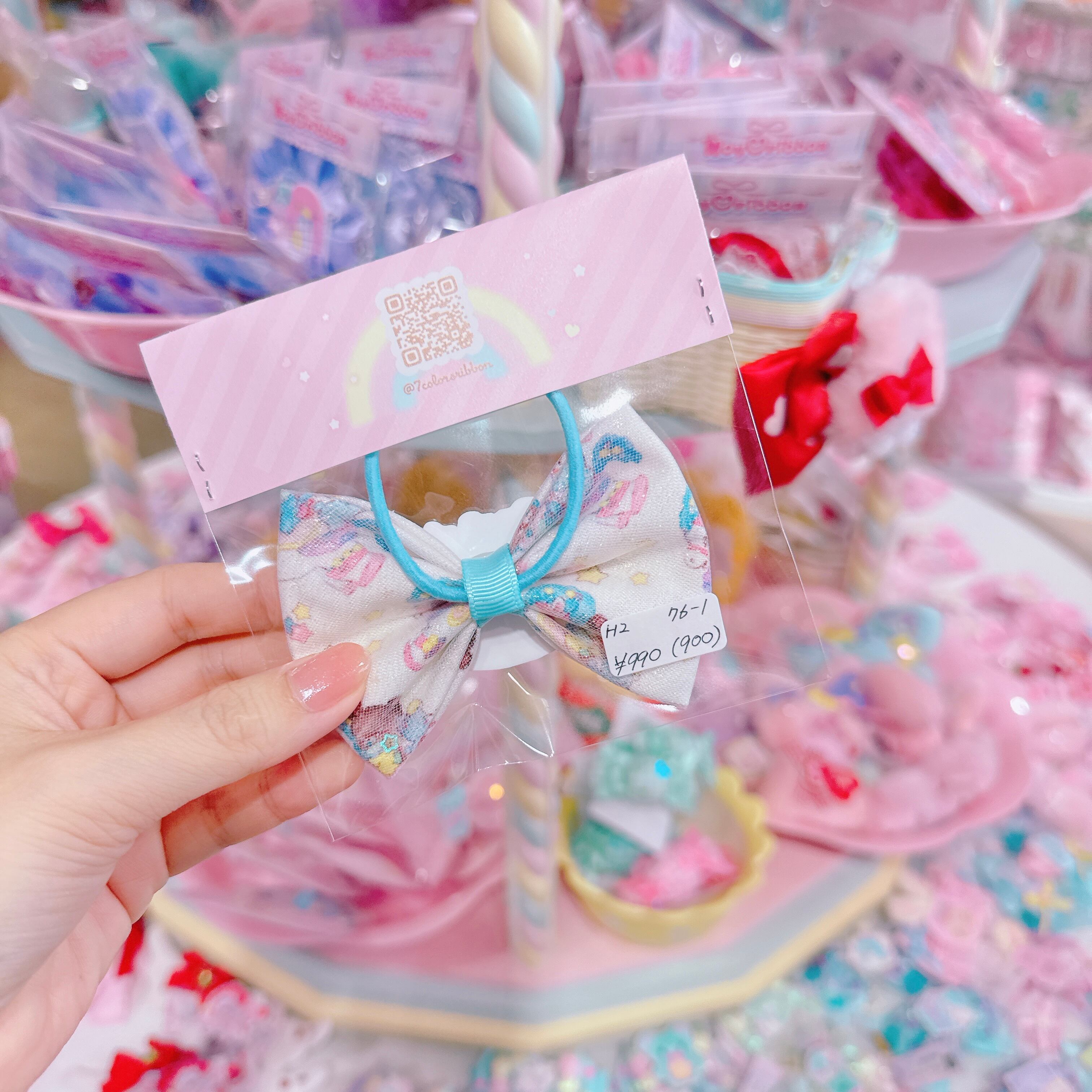 【H2】76-1シャカシャカヘアゴム