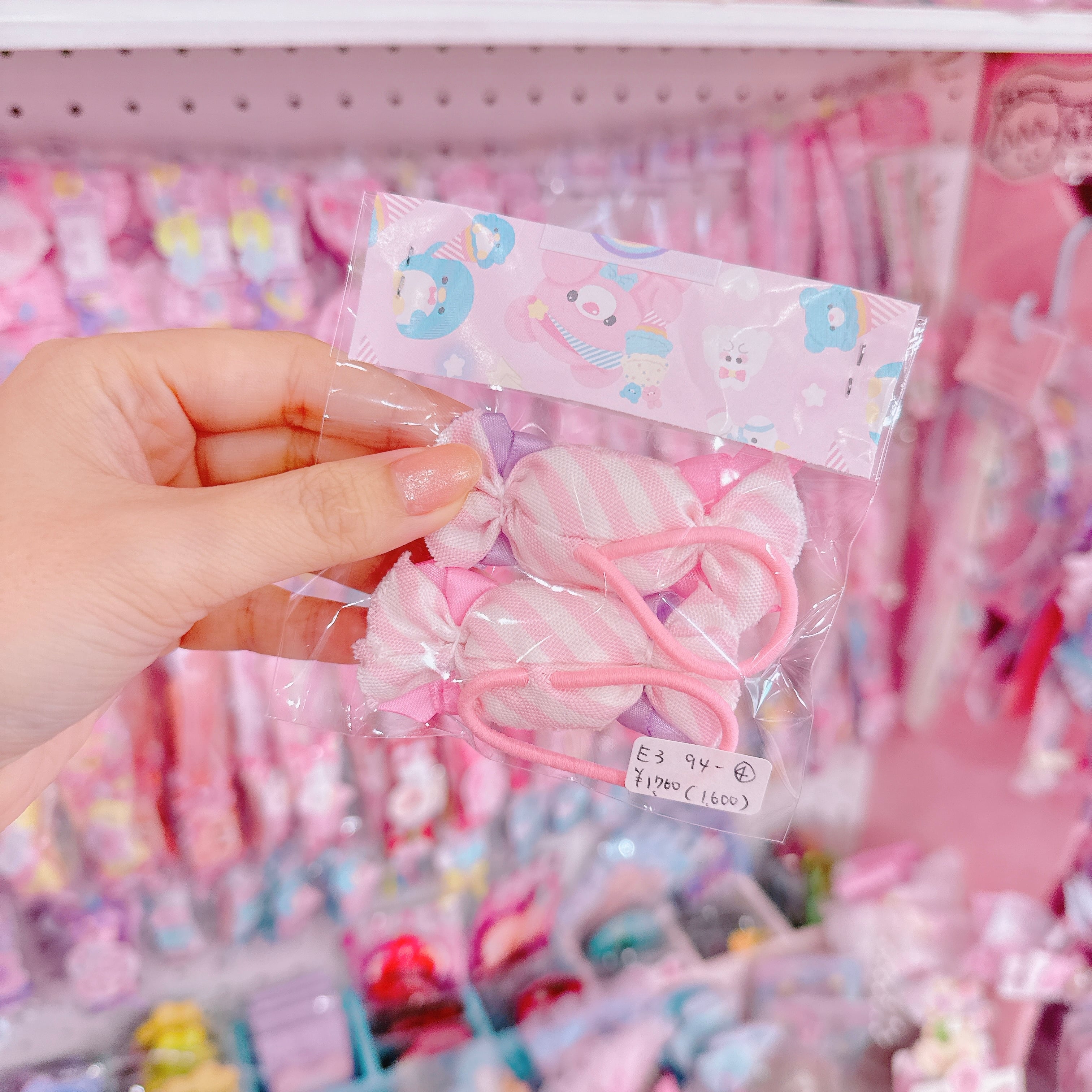 【E3】94-4キャンディリボンツインヘアゴム