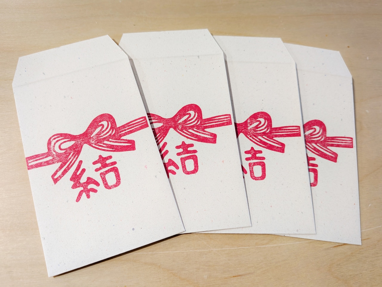 【単色4枚セット】寄付型おりづるポチ袋「むすび」 - 1