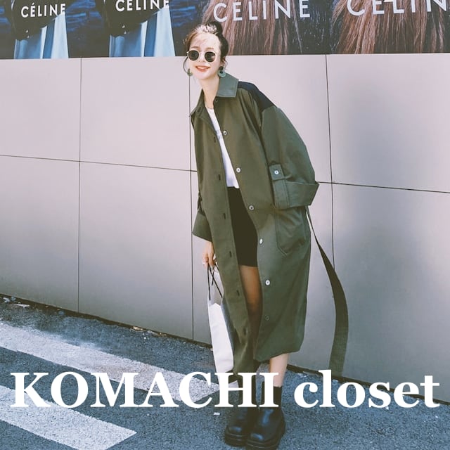 【送料無料】 春コート アウター ミリタリーグリーン カーキ ウエストマーク 春 韓国 レディース オルチャン 膝下 袖あり 長袖 襟付き ストレート ウエストリボン 無地 春 秋 10代 20代 30代 40代 かわいい 大人可愛い きれいめ シンプル 大人 上品 おしゃれ お洒落 大人可愛い 大人女子 こなれ感 キュート 主役級 存在感 抜け感 通学 デート 女子会 お泊まり 休日 旅行 着回し 普段使い 重ね着 コーデ スタイル モテ トレンド 流行