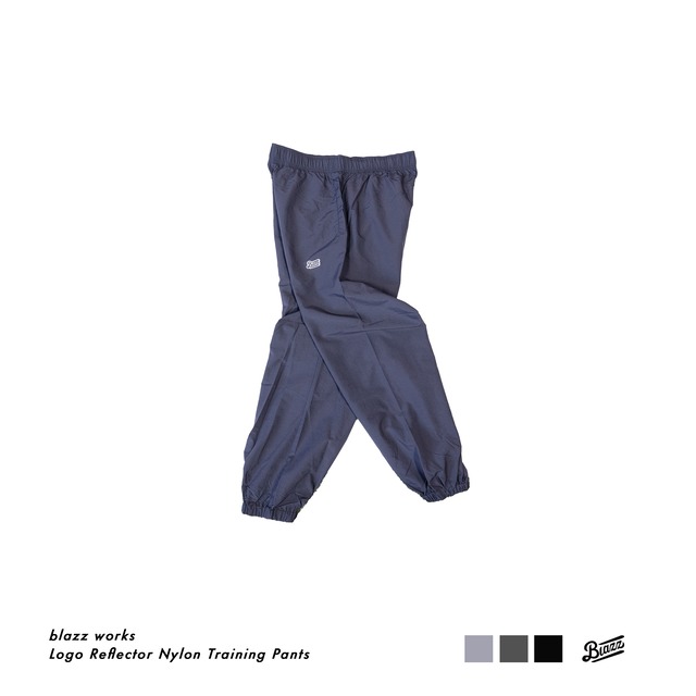 Logo Nylon Training Pants [GRAPHITE]