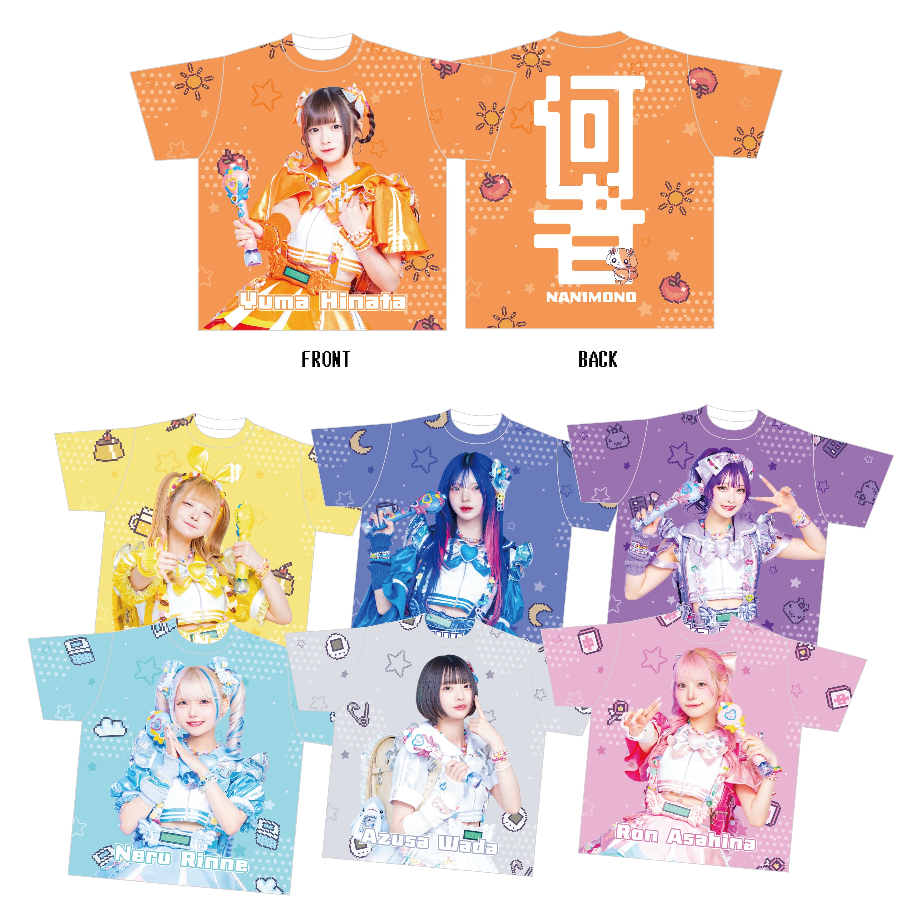 フルグラフィックTシャツ（全7種） | TAKARAMONO大集合 ウチらNANIMONO