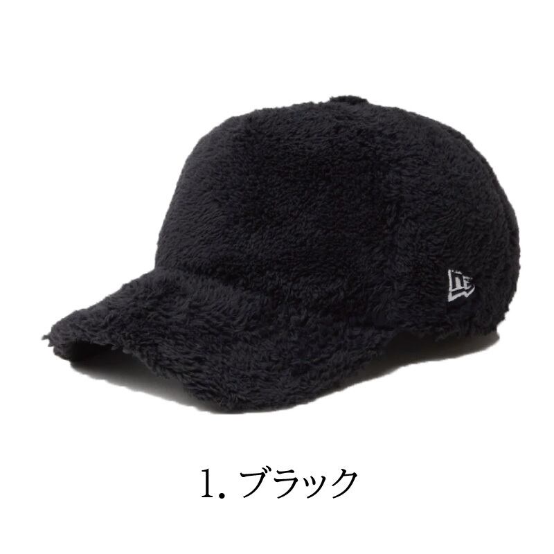 希少　ニューエラ　ミンクフリースキャップ ニューエラ キャップ 9FORTYY Mink Fleece ミンクフリース ボア メンズ