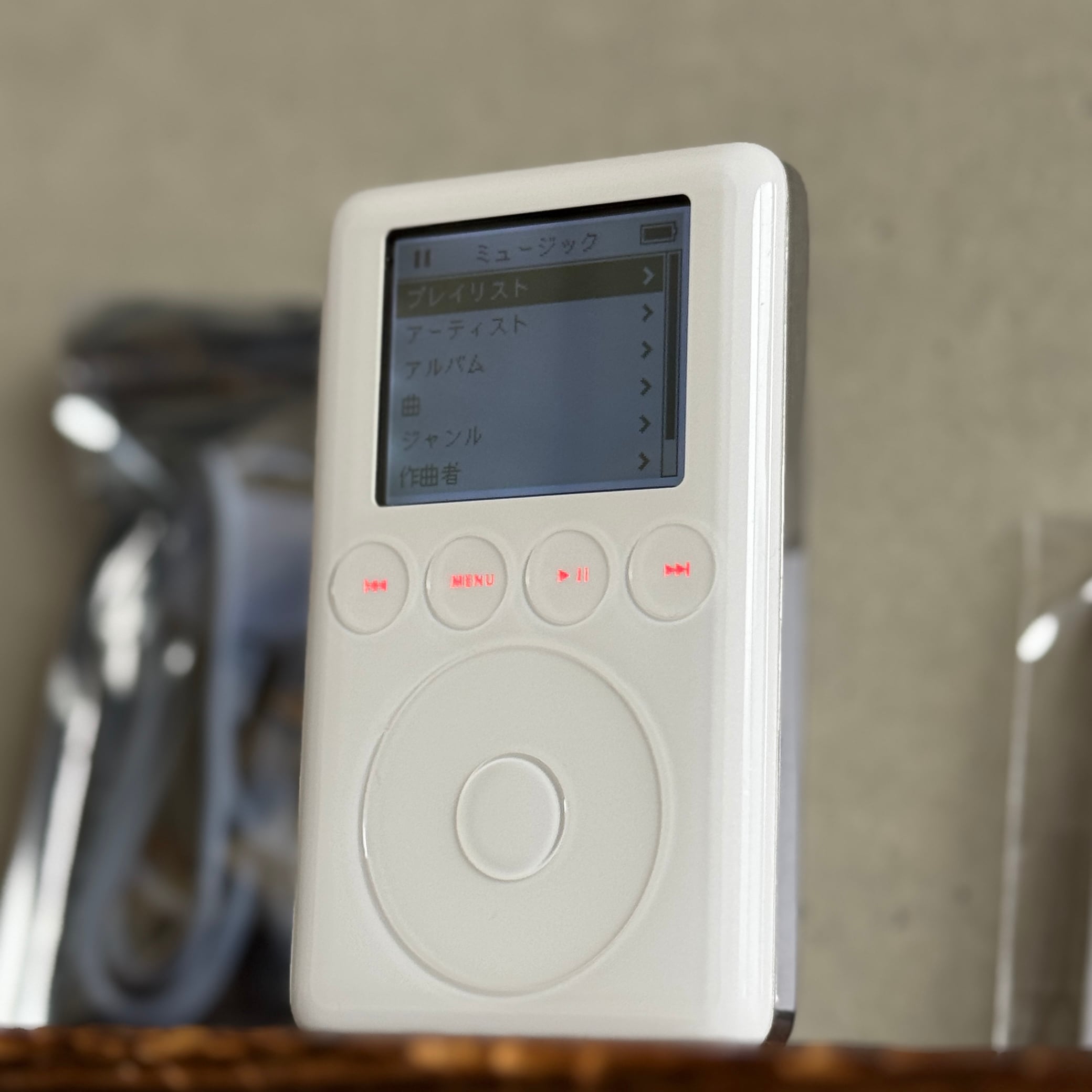 Apple 第3世代 iPod 20GB A1040 | USB充電セット（Firewire不要