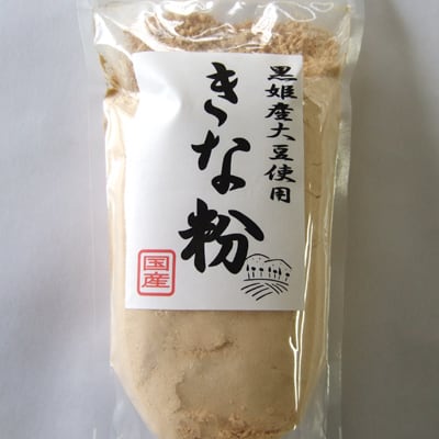 黒ごまきな粉プラスやますりくるみ | みやまオンライン本舗 | 奥信濃