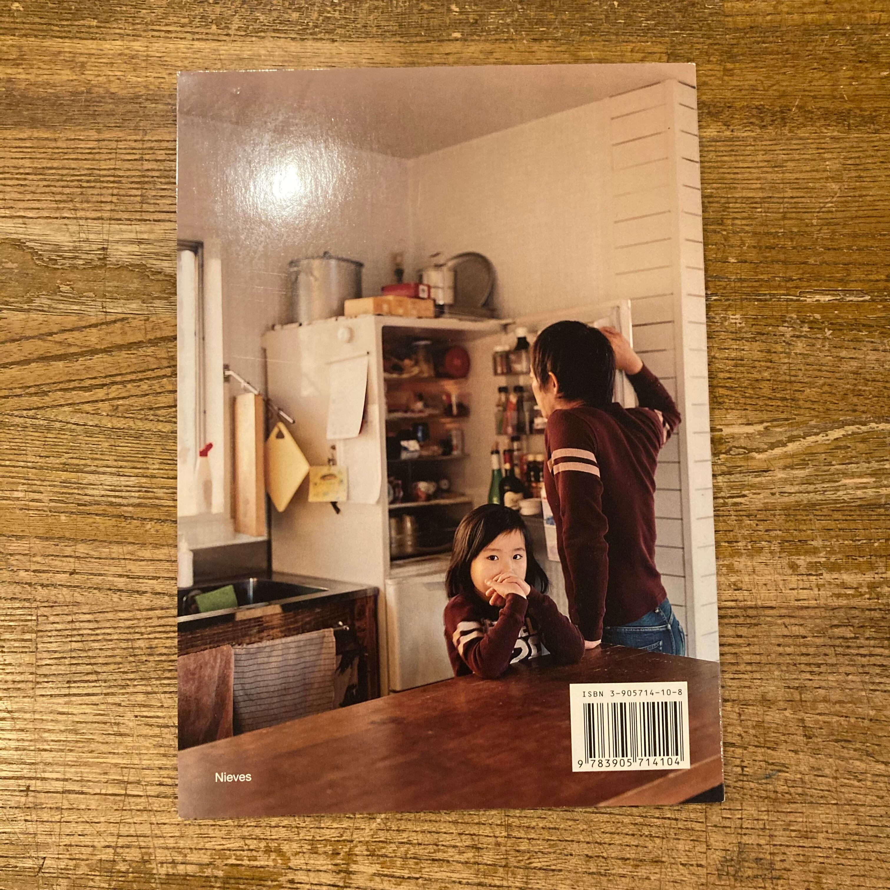 Tokyo and my Daughter / ホンマタカシ | 百年