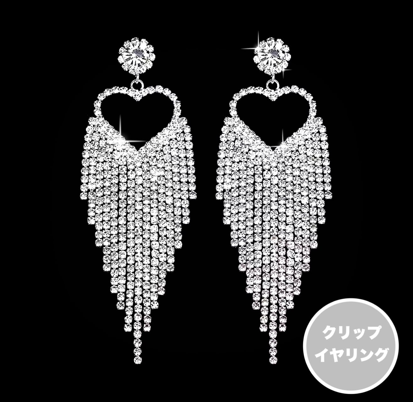 猫とダンベル Stage Jewelry