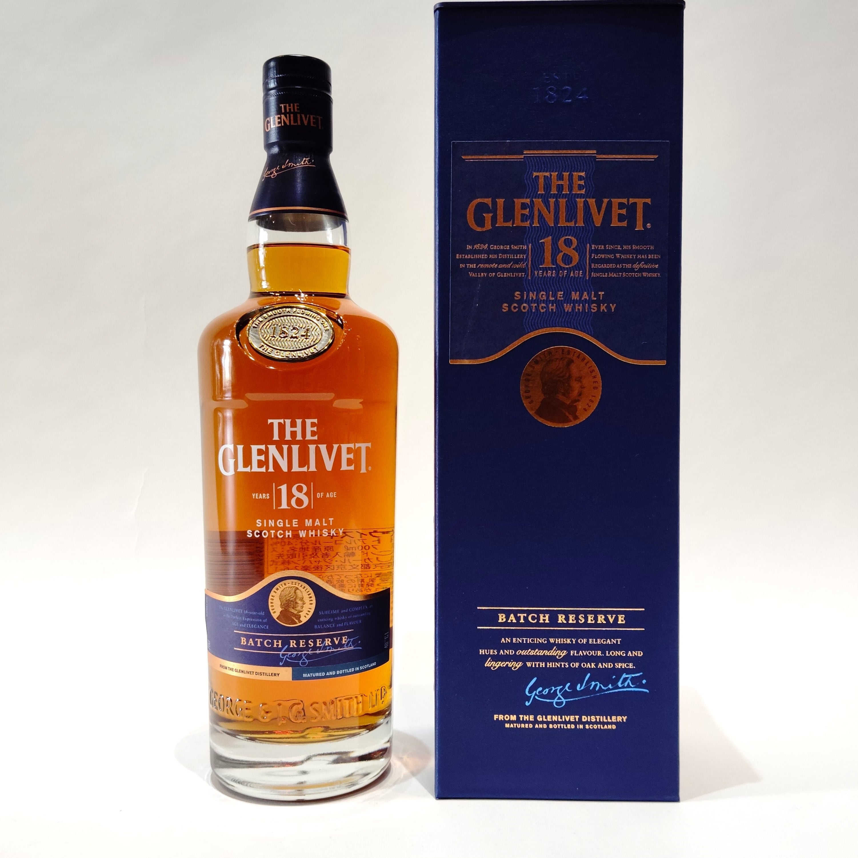 【グレンリベット 18年】40度 700ml