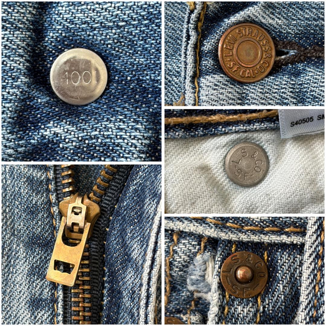 リーバイス569 Levis W33 ブルーデニム 青 古着 ヒゲ 21315 リーバイス569 Levis W33 ブルーデニム 青 古着 ヒゲ 21315 | fuufu