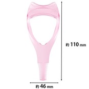 貝印 KAI マスカラガード アイメイク まつ毛 パーマ KQ3144