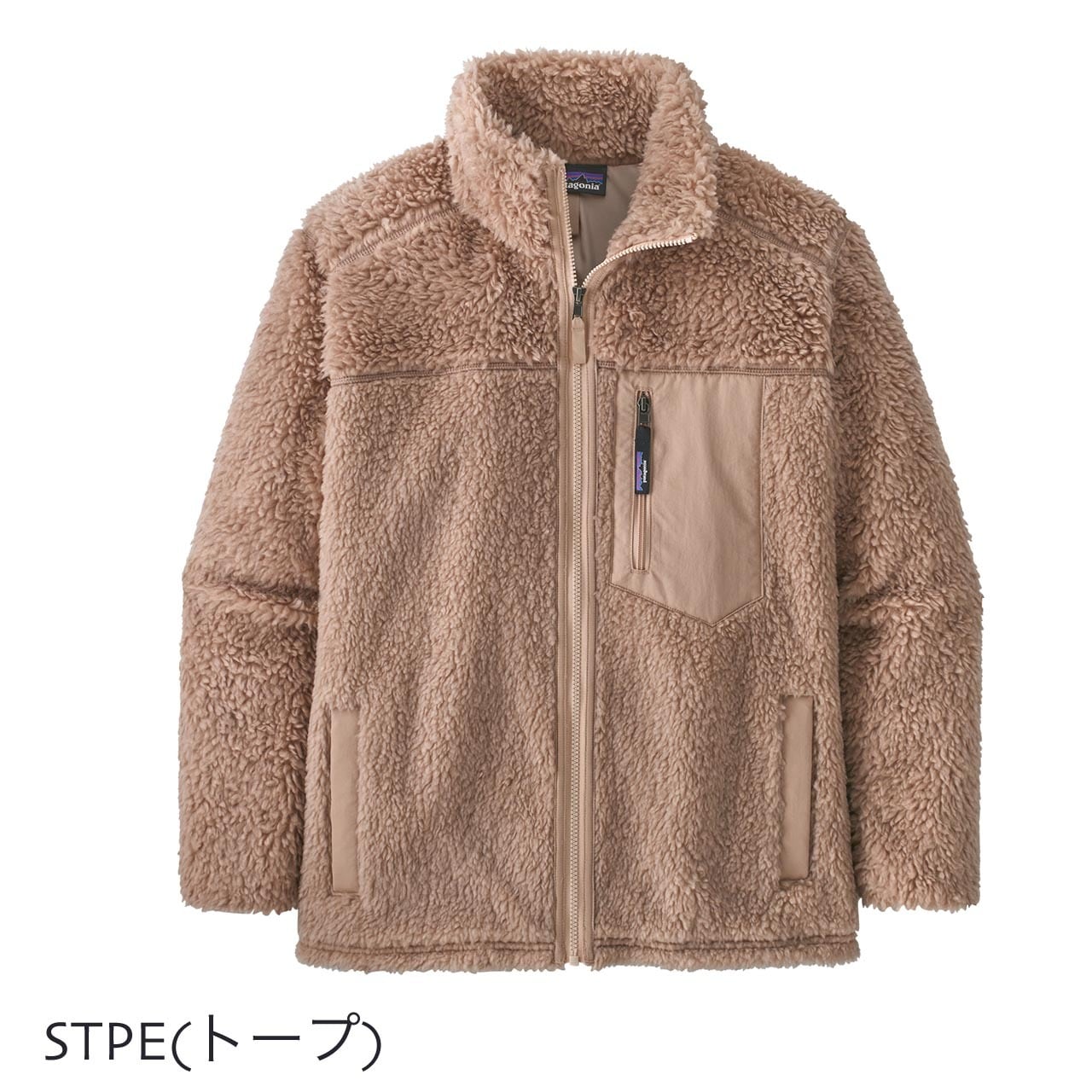 Patagonia [パタゴニア] W's Retro-X Coat [23095] ウィメンズ・レトロ