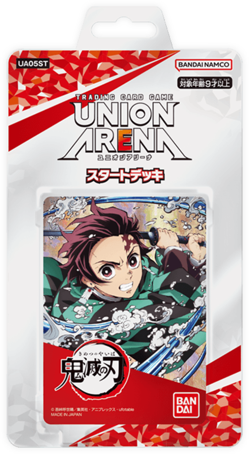 【新品未開封】UNION ARENA スタートデッキ 鬼滅の刃 【UA05ST】