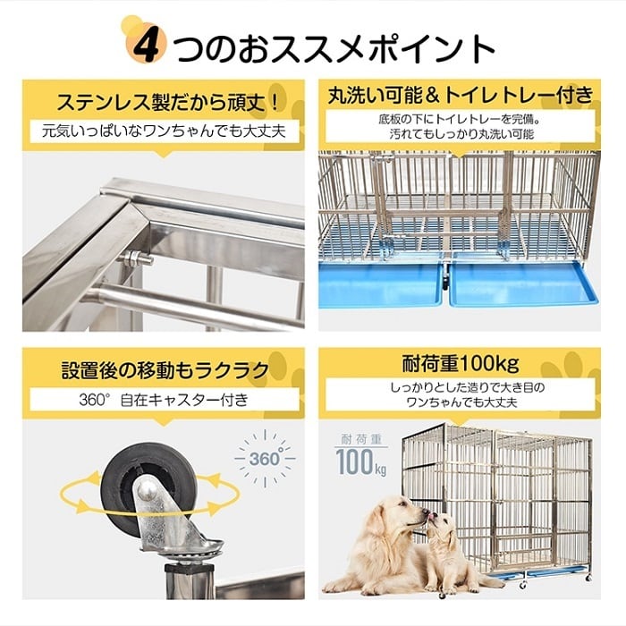 木製犬用ケージ 水飲みトレー、トイレ付き　年末までセール‼️セール本日まで‼️ 6171r+U6b0L._AC_UL210_SR210,